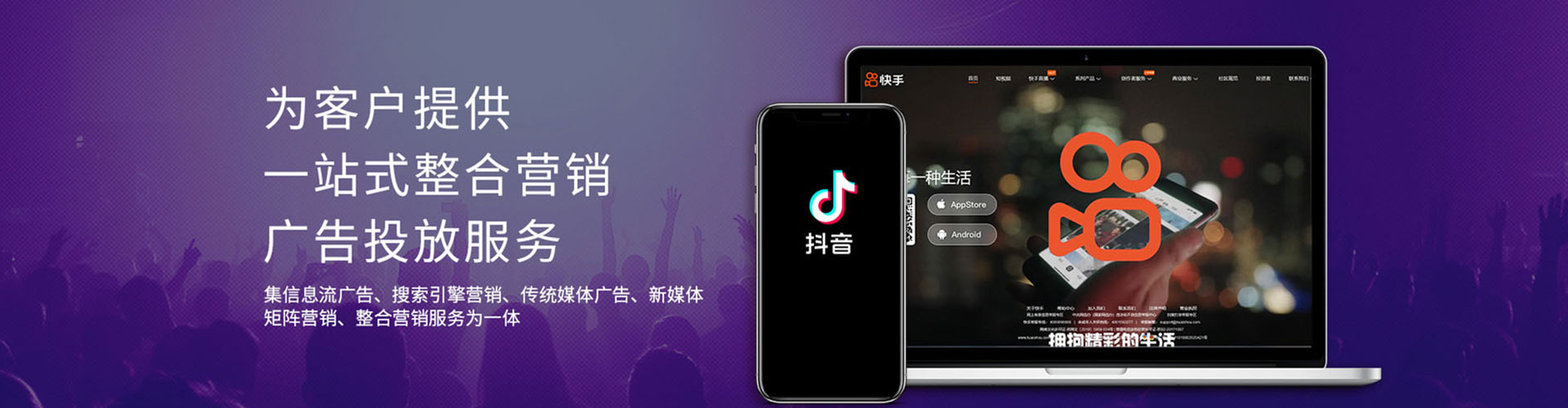 武清百度开户返点